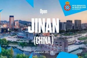 西班牙人官方：俱乐部在中国济南开设足球学院